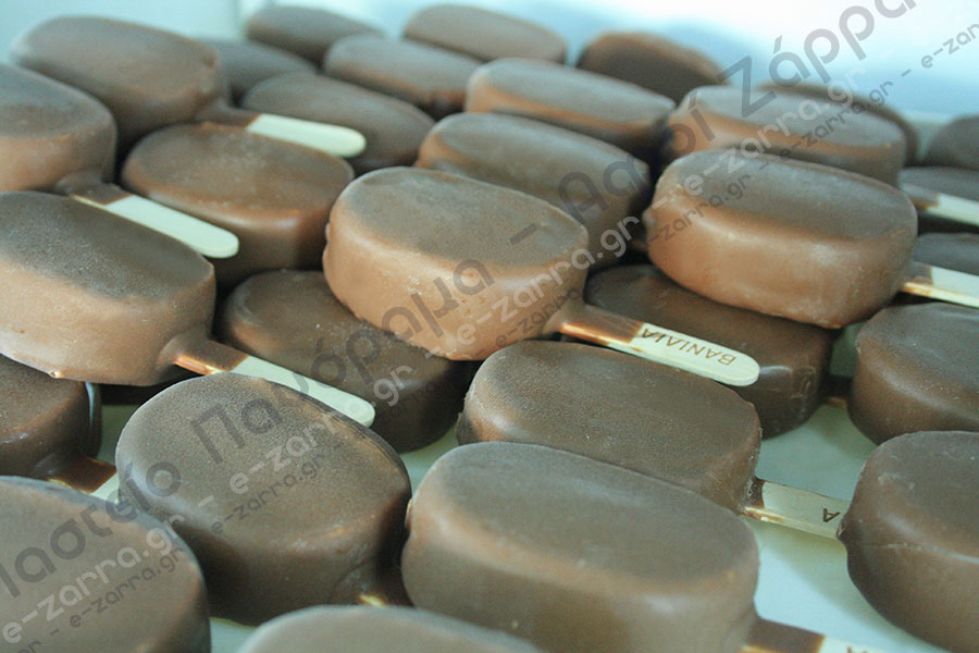 Ζαχαροπλαστείο Πανόραμα