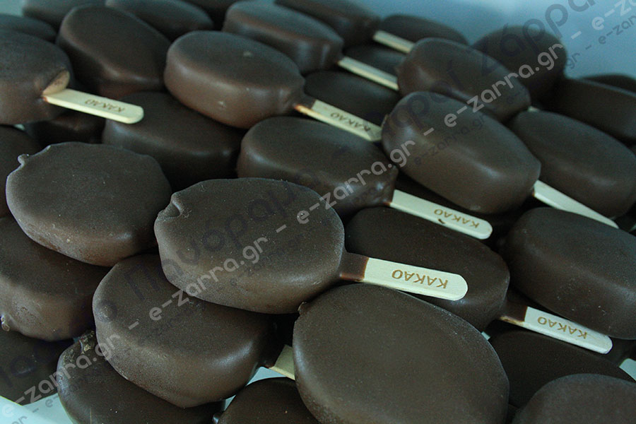 Ζαχαροπλαστείο Πανόραμα