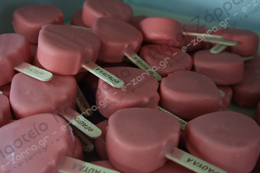 Ζαχαροπλαστείο Πανόραμα