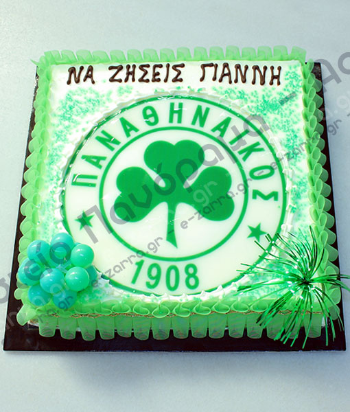 Ζαχαροπλαστείο Πανόραμα