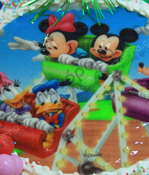 Ζαχαροπλαστείο Πανόραμα