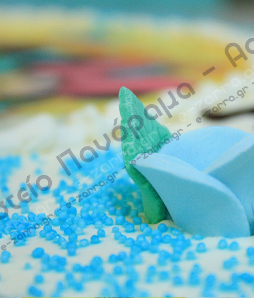 Ζαχαροπλαστείο Πανόραμα