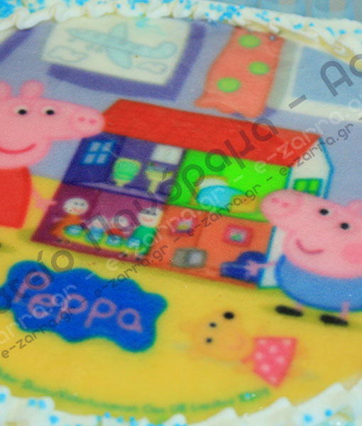 Ζαχαροπλαστείο Πανόραμα