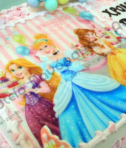 Ζαχαροπλαστείο Πανόραμα