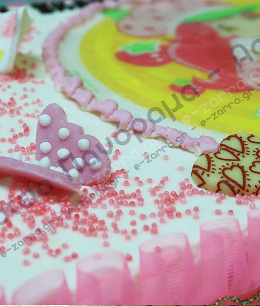 Ζαχαροπλαστείο Πανόραμα