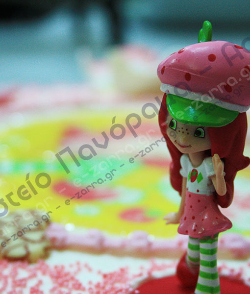 Ζαχαροπλαστείο Πανόραμα